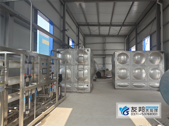 工業(yè)膜濃縮反滲透系統(tǒng)
