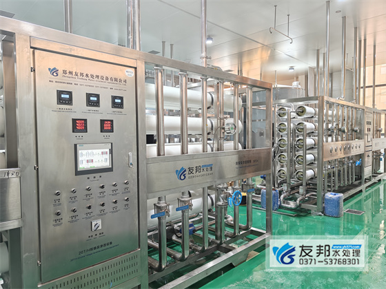 工業廢水膜濃縮水處理設備